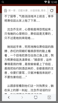 关于菲律宾9a签证转工签的一些问题 详细为您解答